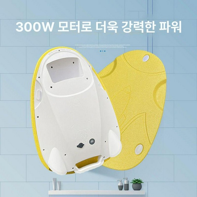 수중스쿠터 수영 부스터 추진기 수상 수중 스노클링 프로펠러 전기 휴대용 전동 장비, 형광옐로우 300W 파워 강화