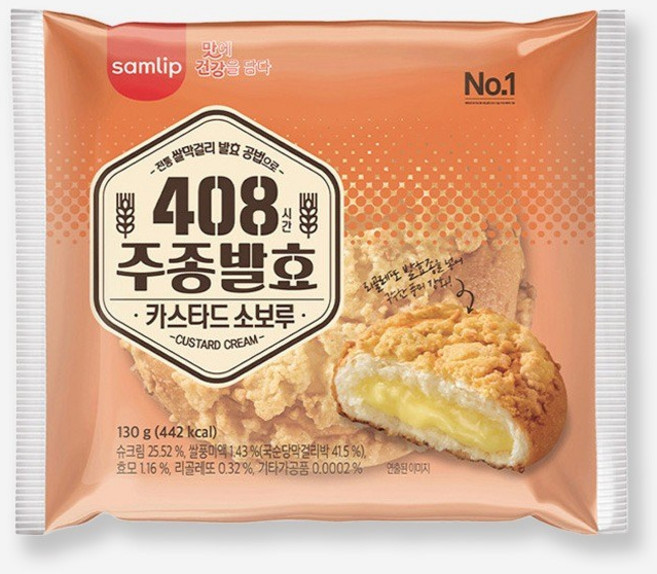 삼립 간식 빵 408시간 주종발효 카스타드 소보루, 130g, 12개