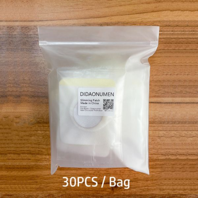 초강력 셀룰라이트 지방 연소 체중 감량 패치 30 개 복부 감소 제품, 30PCS(Bag), 1개