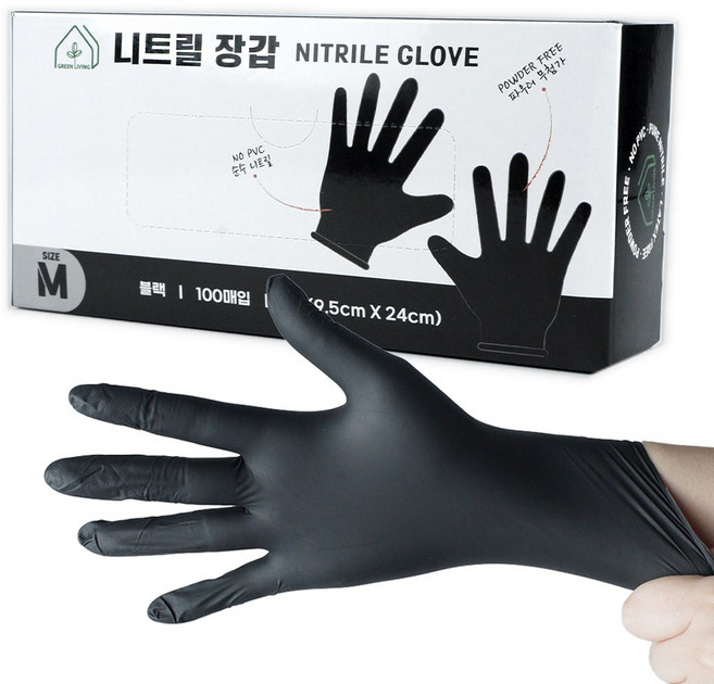 TYP 식품용 니트릴장갑 100개입*10개, 블랙, 중, 10세트