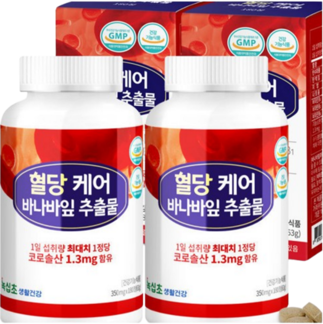 혈당케어 바나바잎 (총 12개월분 :360정) 추출물 출시 한정, 1개, 1정