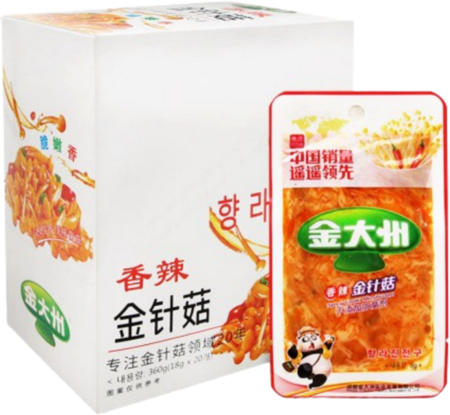 향라 진전구 마라팽이버섯, 20개, 18g