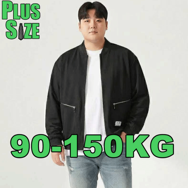 남자자켓 남성빅사이즈자켓 봄가을 6XL 7XL 8XL 9XL 야구복 빅사이즈 데일리재킷 90-150KG Jacket Men