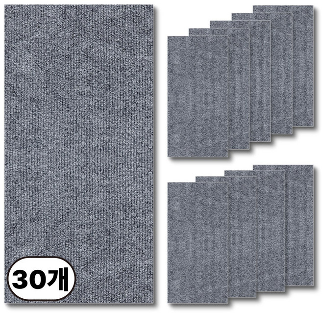 에이제이케이 접착식 미끄럼방지 매트 바닥 조각 카페트