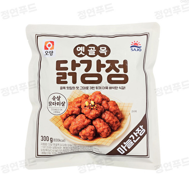 [사조오양] 옛골목 닭강정 마늘간장 300g, 4개