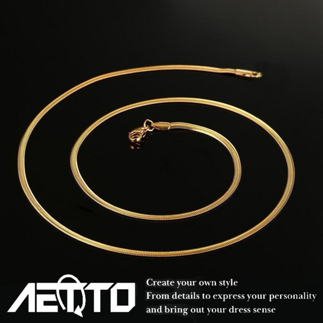 AETTO 金色蛇骨鍊 男女適用