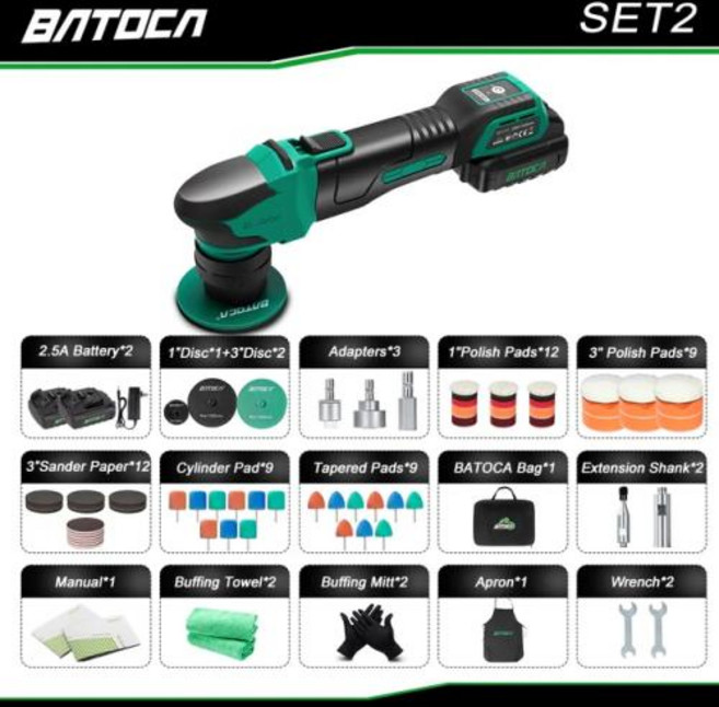 무선광택기 자동차광택기 전기 BATOCA S4 3mm 12mm 랜덤 궤도 프리 20Ah 리튬 배터리 2 개, 4)SET 2  220 볼트 230 볼트