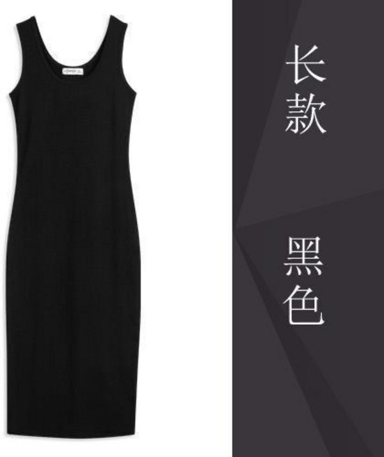 大尺碼 無袖洋裝 中長款 夏季女裝, 黑色,3XL 70-85公斤