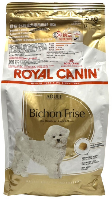 ROYAL CANIN 成犬 比熊犬專用飼料 1.5公斤, 1.5kg, 1個, URINARY TRACT HEALTH