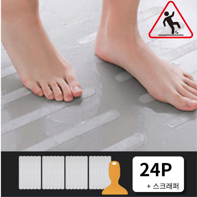 소르네 욕실 미끄럼방지 스티커 24P, 투명, 1세트