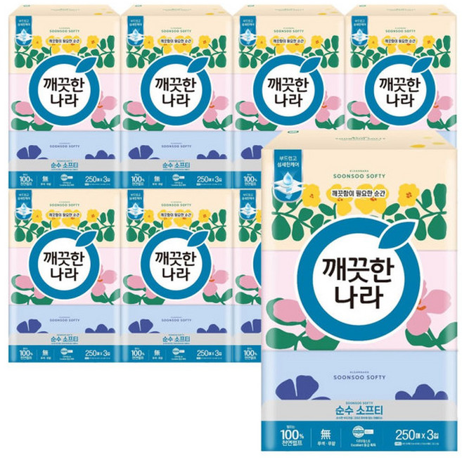 깨끗한나라 순수 소프티 천연펄프 미용티슈 2겹, 750매, 8세트