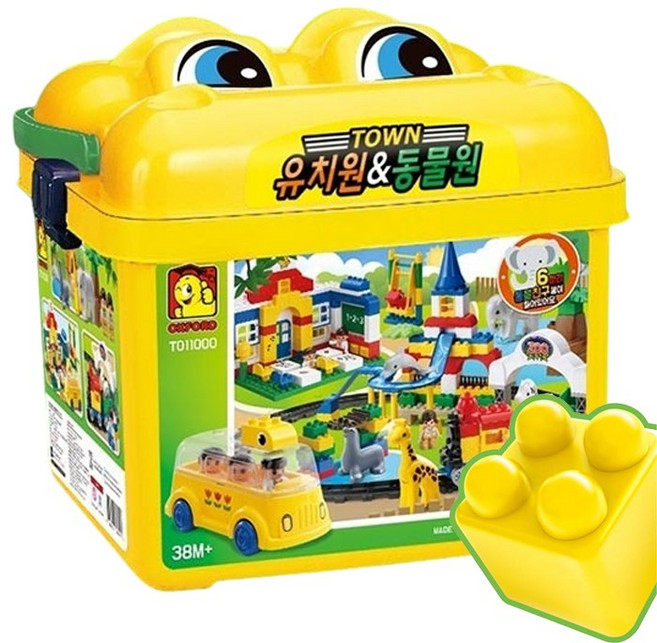 옥스포드 타운 유치원 앤 동물원 블록 TO11000, 1개