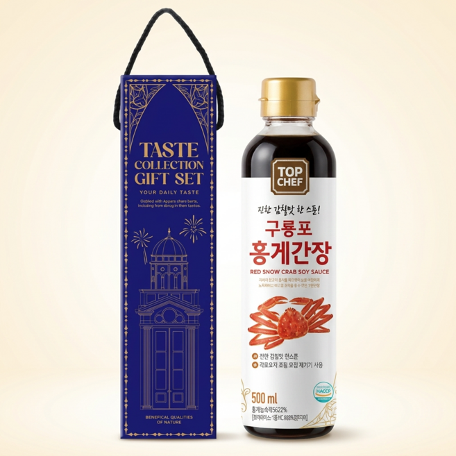 홍게 간장 500ml 구룡포 탑셰프 맛있는 간장1+1, 2개