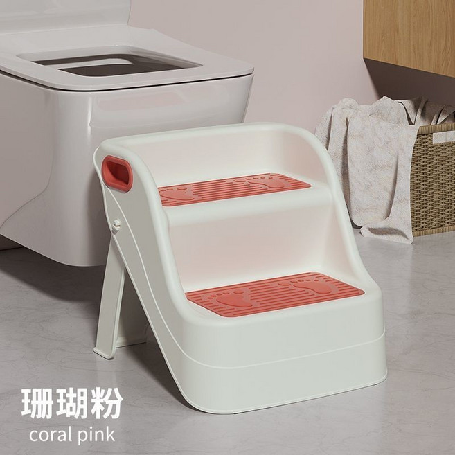 兒童雙層墊腳凳 安全穩固 易收納, 珊瑚粉 可折疊 加高加大加寬