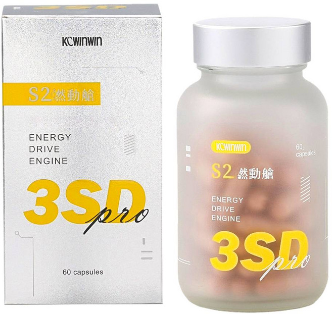 KCWINWIN 3SD Pro S2 燃動艙, 1個, 60顆