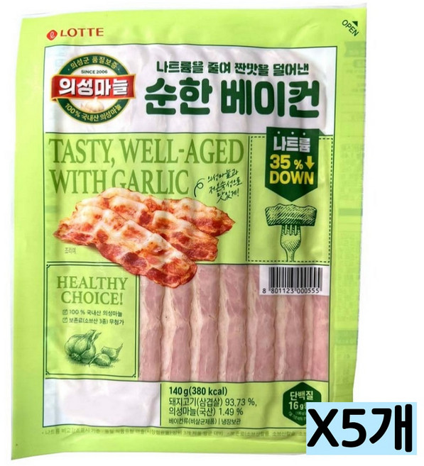 롯데 의성마늘 순한베이컨 140g 냉장, 5개