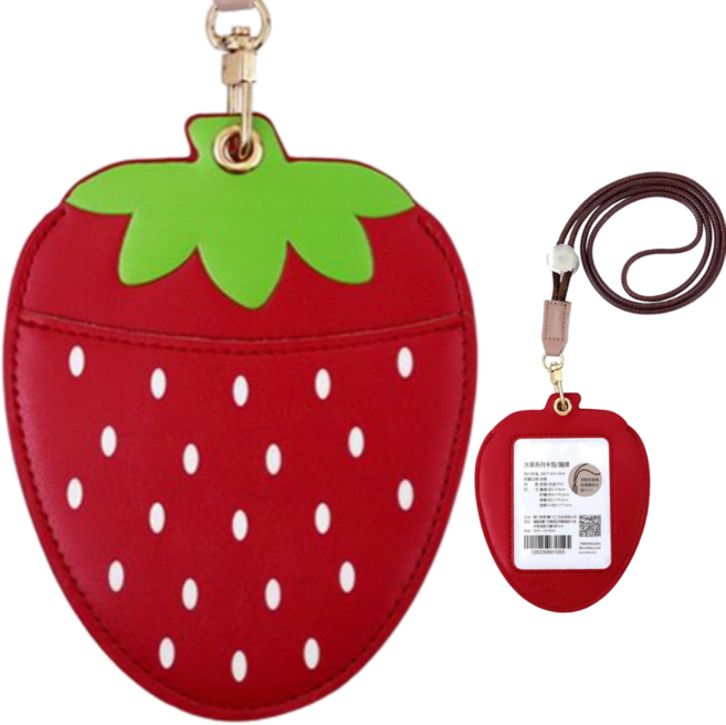 프라홈 과일 가죽 카드홀더 목걸이 슬림 지갑 케이스