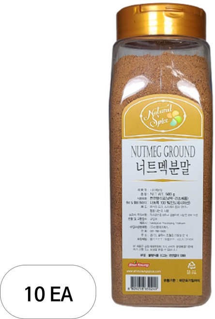 내츄럴스파이스 너트멕 분말, 500g, 10개