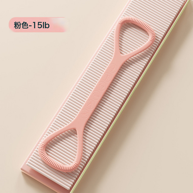 DIU 拉力器硅膠高彈不斷加厚開背健身瑜伽八字拉力繩拉力帶, 1個, 一字豎紋-粉色-15LB
