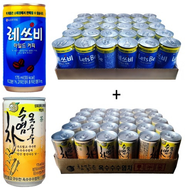 레쓰비 마일드커피(업소용) 175ml(30캔) + 참맑은 옥수수수염차 175ml(30캔), 60개, 175ml