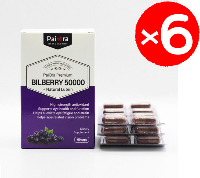 파이오라 뉴질랜드 눈에 좋은 눈 빌베리 50000mg 루테인 60캡슐x6, 60정, 6개