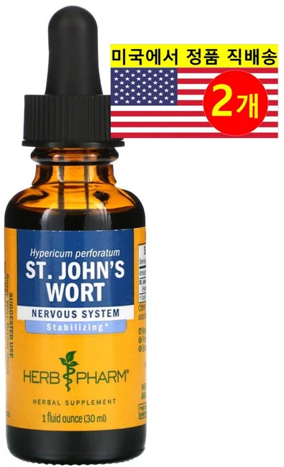 Herb Pharm 세인트존스워트 추출 리퀴드 633mg St. Johns Wort, 30ml, 2개 - 쿠팡