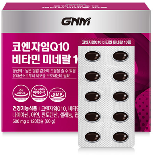 GNM자연의품격 코큐텐11 코엔자임Q10 11, 120정, 1박스