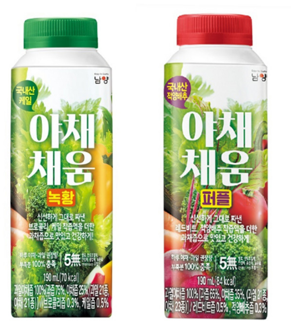 남양 야채채움 190ml 24팩(녹황12+퍼플12)/야채착즙주스