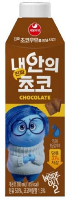 서울우유 내안의 진짜 초코, 280ml, 18개
