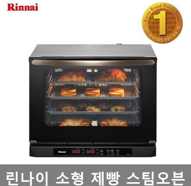 린나이 컨벡션오븐 제과 제빵 스팀 전기오븐기 RCO-040E 4단 업소용 까페 홈베이킹, RCO-040E (설치의뢰/설치비별도)