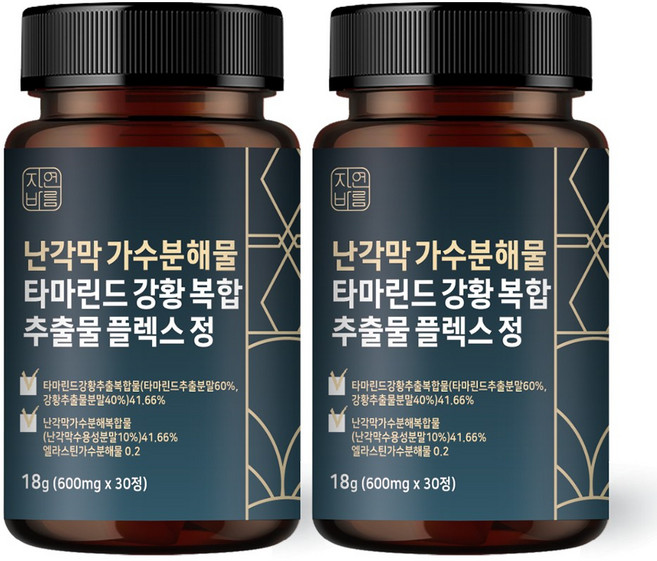 자연바름 난각막 가수분해물 타마린드 강황 복합 추출물 타마 린드 플렉스 250mg, 2개, 30정