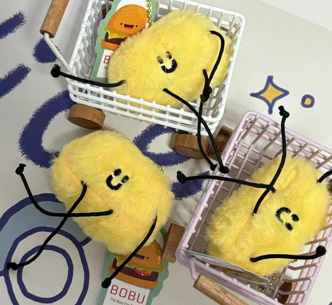 소소 버터 마가린 미니 인형 키링 핸드폰키링