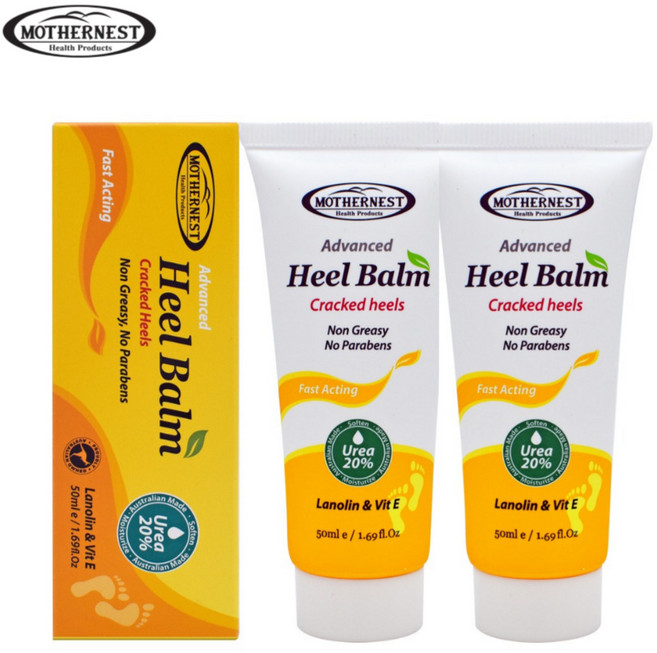 호주직구 마더네스트 힐밤케어 50ml 2개 우레아20% 비타민E 함유