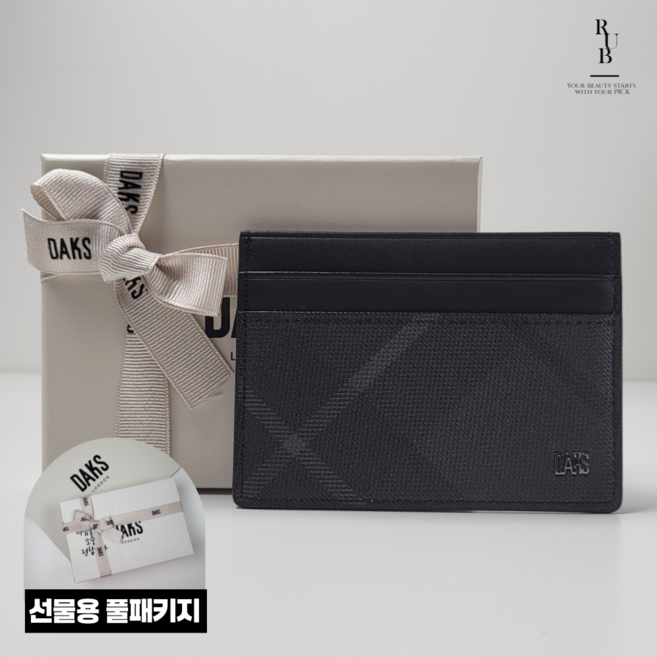 닥스 체크패턴 디자인 블랙 카드지갑 선물용 풀패키지