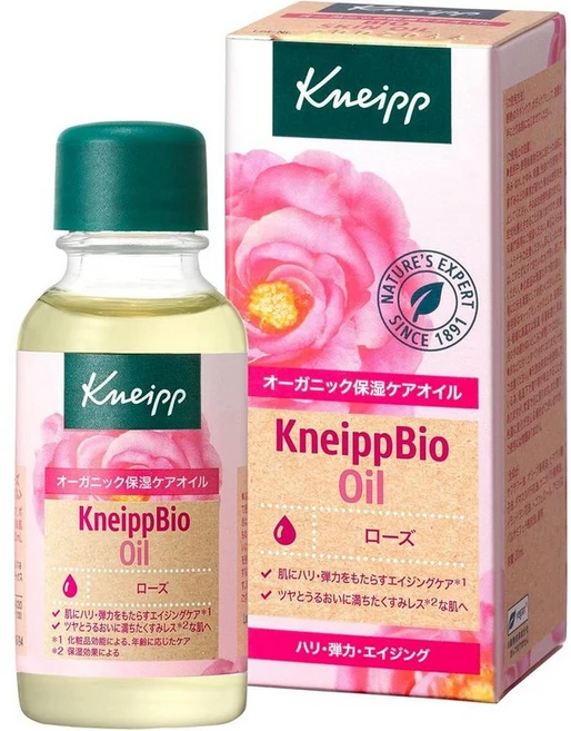 Kneipp 크나이프 로즈 에센스 뷰티 바디 오일, 4개, 20ml - 쿠팡