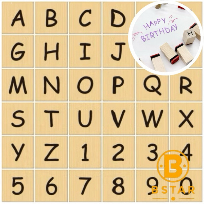 印章組 英文字母 大寫 數字 雕刻 勞作 創作 DIY 敎學印章 數學敎具 手帳 日記 卡片印章 GY035 1.3x1.3x2.8cm, 1個