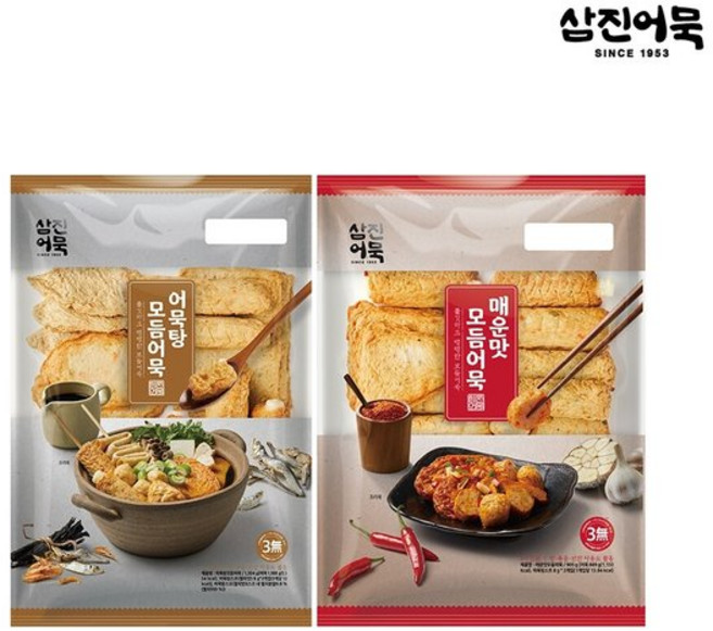 삼진어묵 어묵탕세트 1.2kg +매운세트어묵 900g 세트, 1세트, 2.109kg