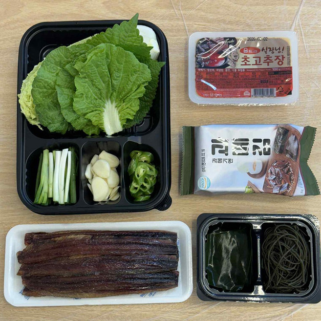 25년 햇 포항 구룡포 청어과메기 완전손질 프리미엄 야채세트, 1개, (단품) 과메기 20미 (40쪽)