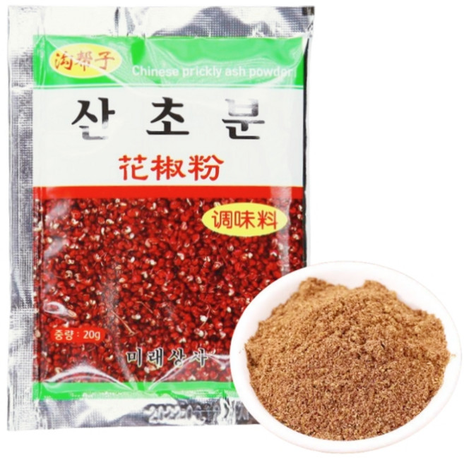 구방자 산초분 20g, 1개