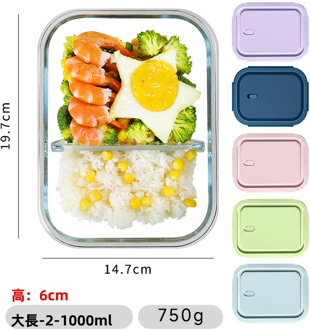GUEFOON 玻璃保溫密封便當餐盒居家收納, 1個, 原色:標準款（3396）