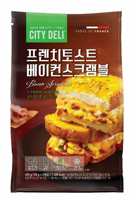 프렌치토스트 베이컨스크램블 삼립 냉동, 495g, 8개