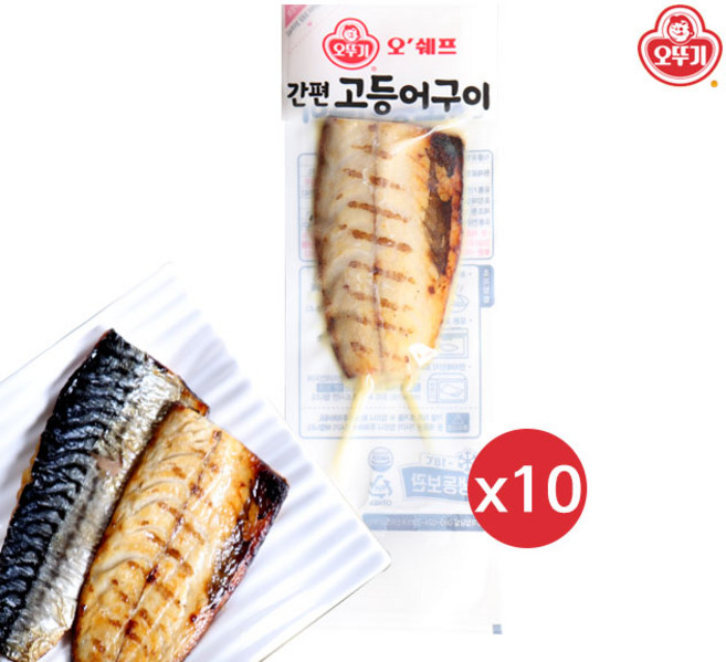 [오뚜기] 오쉐프 간편조리 고등어구이 (60g) x 10, 60g, 10개