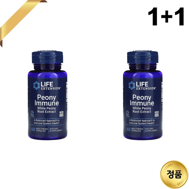 1+1 라이프익스텐션 이뮨 작약 백작약 추출물 600mg 60캡슐 패오니플로린 함유, 2개, 60정 - 쿠팡