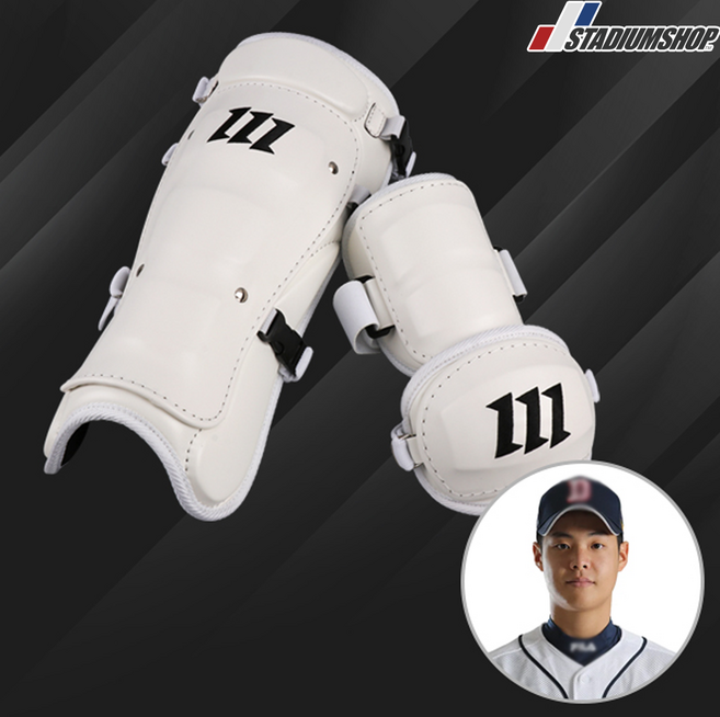 모리모토 야구 타자 암가드 풋가드 선수모델 프로텍티브 2.0 타자보호장비, 김문수 화이트, 1개
