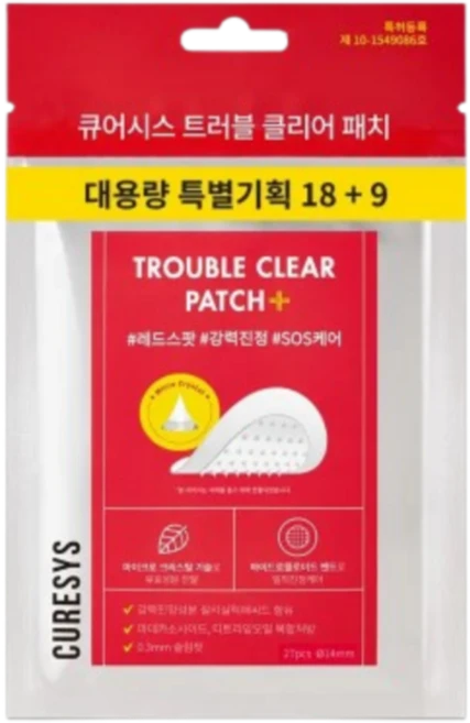 큐어시스 트러블 클리어패치 대용량 27매입, 1개, 27개입 - 쿠팡