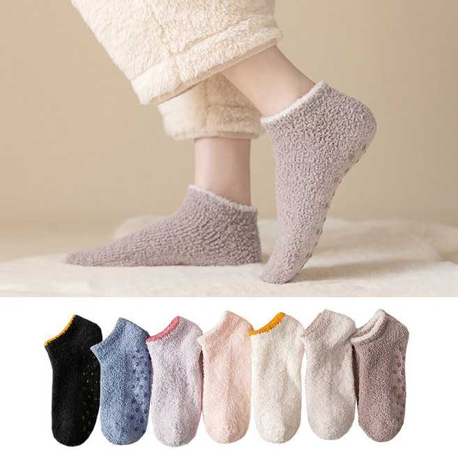따숨이 귀여운 미끄럼방지 발목 양말 쫀쫀한 수면덧신 보온양말