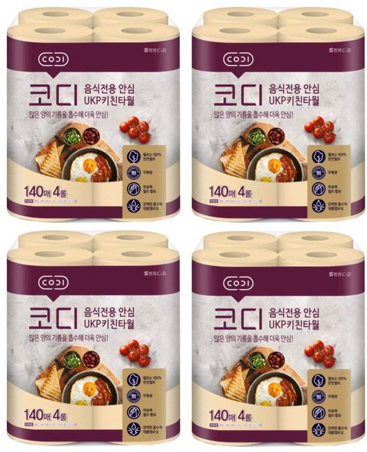 코디 음식전용 안심 천연펄프 키친타월, 4롤, 4개