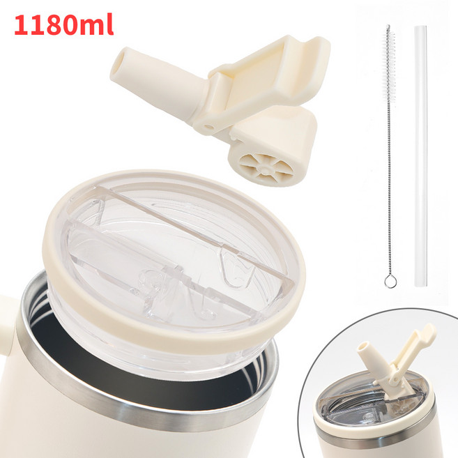 스탠리 텀블러 호환 뚜껑 887mL 30oz/1180mL 40oz 3세대 스탠리 퀜처 프로투어 호환 진공 플립 빨대 탈부착 가능 세척 간편 세균방지 텀블러 액세서리, 1개, 1180ml, 베이지