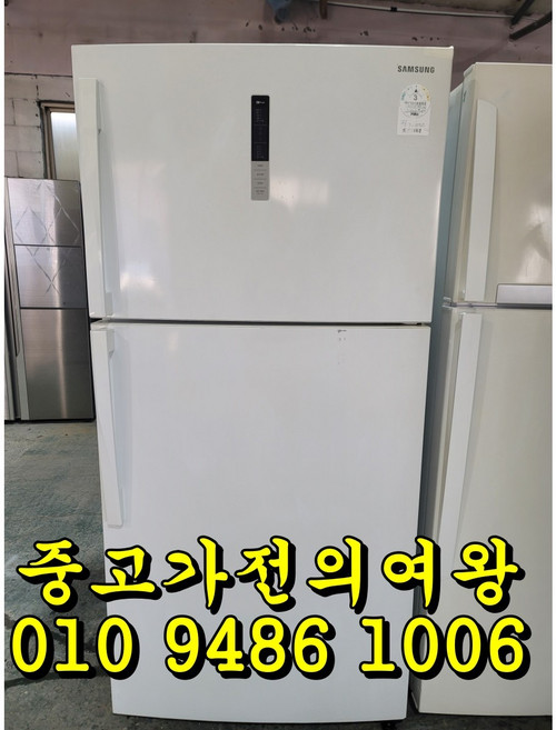 엘지 일반냉장고 599리터 화이트 최상급 2도어냉장고