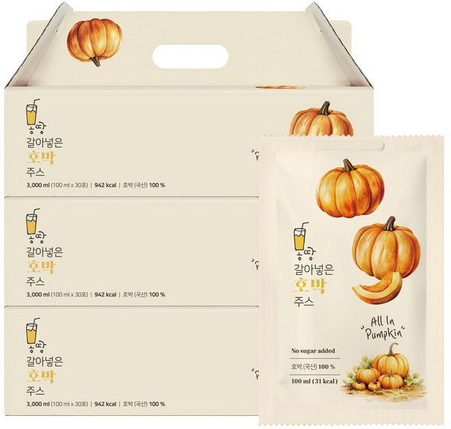 늙은호박을 몽땅 갈아넣은 호박주스, 90개, 100ml
